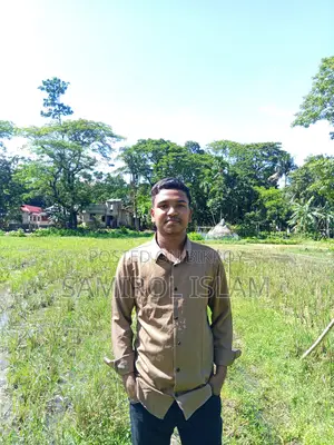 রেইন কসমেটিকস