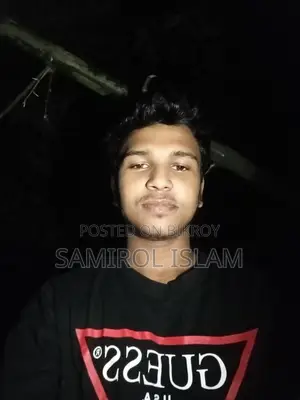 রেইন কসমেটিকস