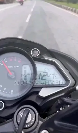 New Bajaj Pulsar NS125 2025 Silver