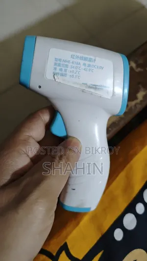 Digital Thermometer