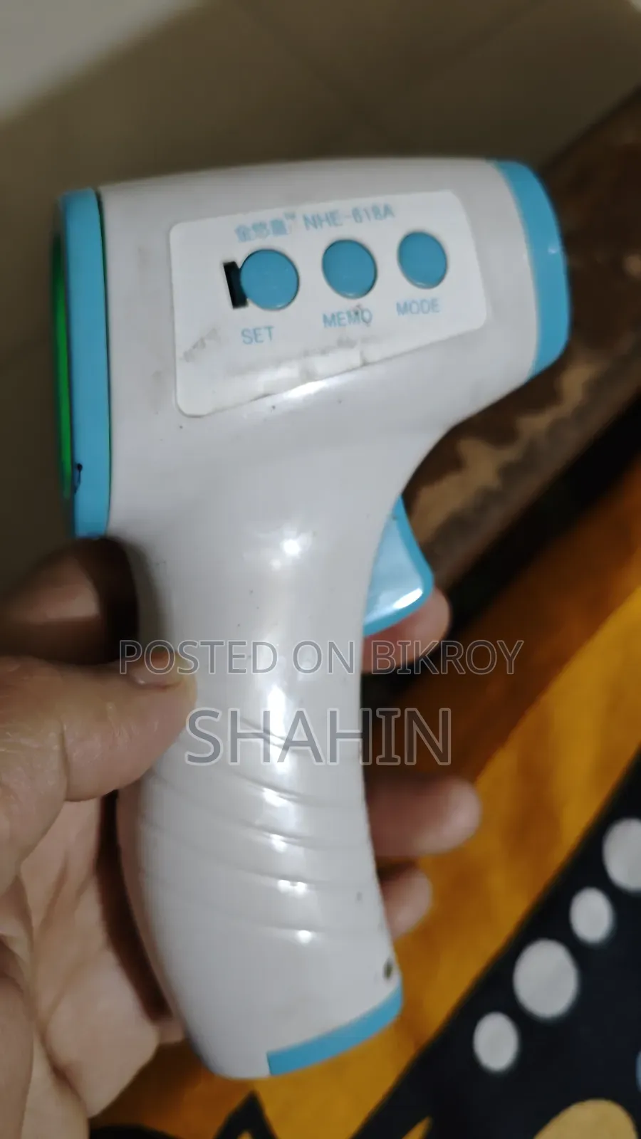Digital Thermometer