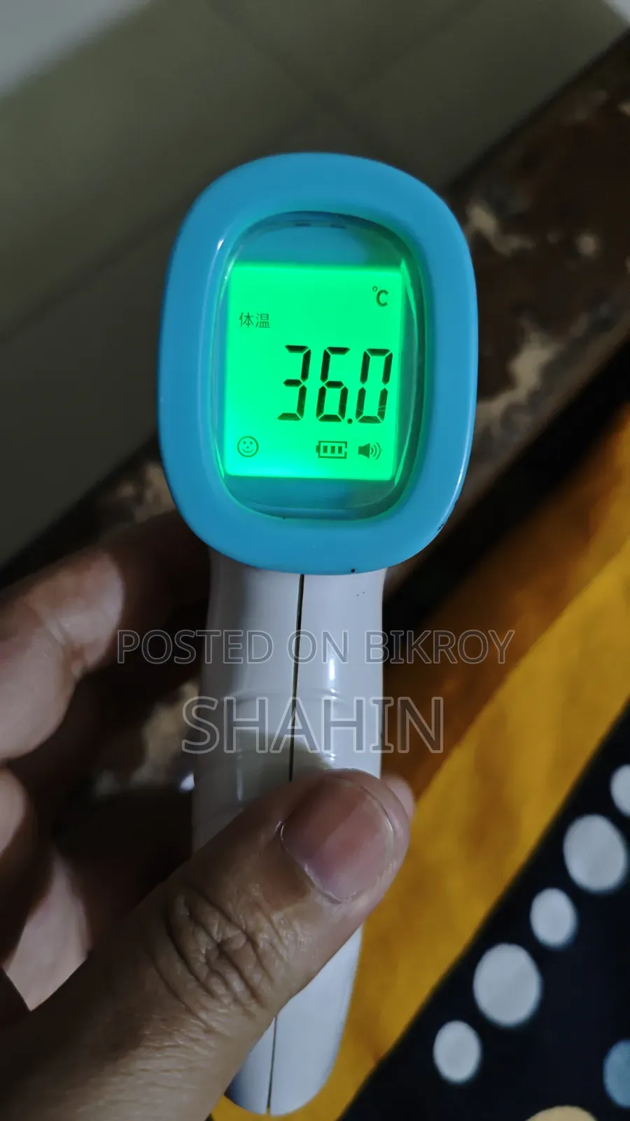 Digital Thermometer