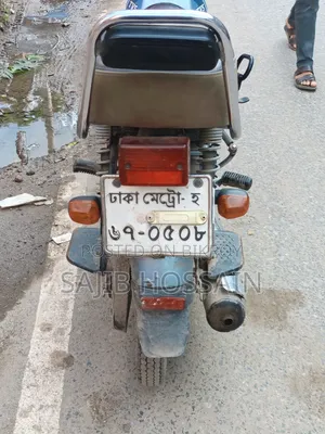 টিভিএস এক্সএল ১০০ ২০২২ ব্লু