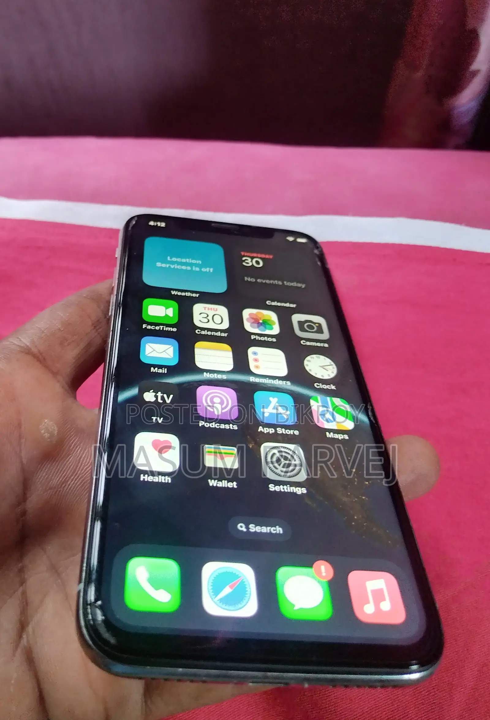 অ্যাপল আইফোন এক্সএস ২৫৬ জিবি হোয়াইট