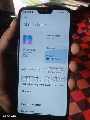 শাওমি মি ৮ লাইট ৬৪ জিবি নীল