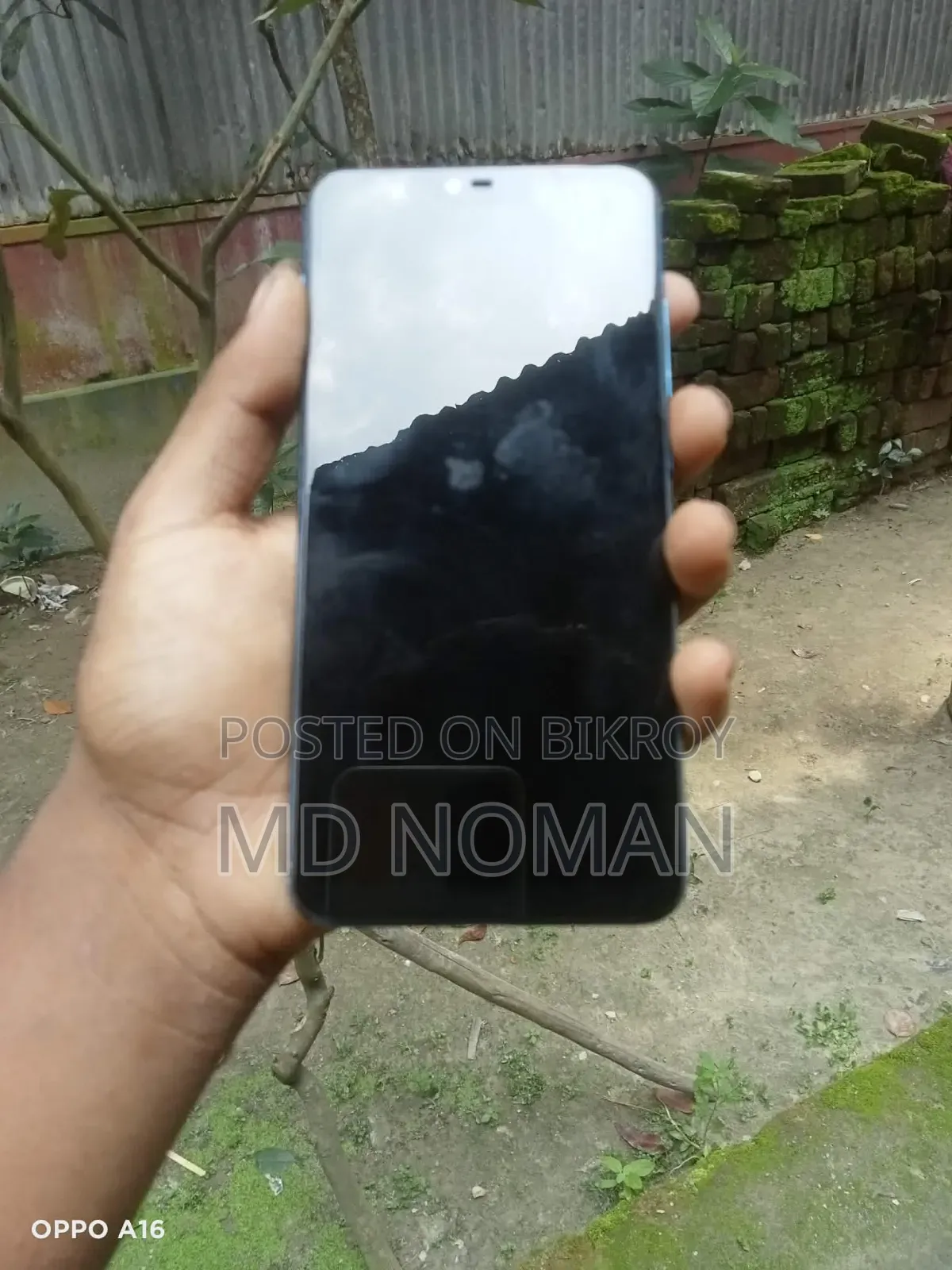 শাওমি মি ৮ লাইট ৬৪ জিবি নীল