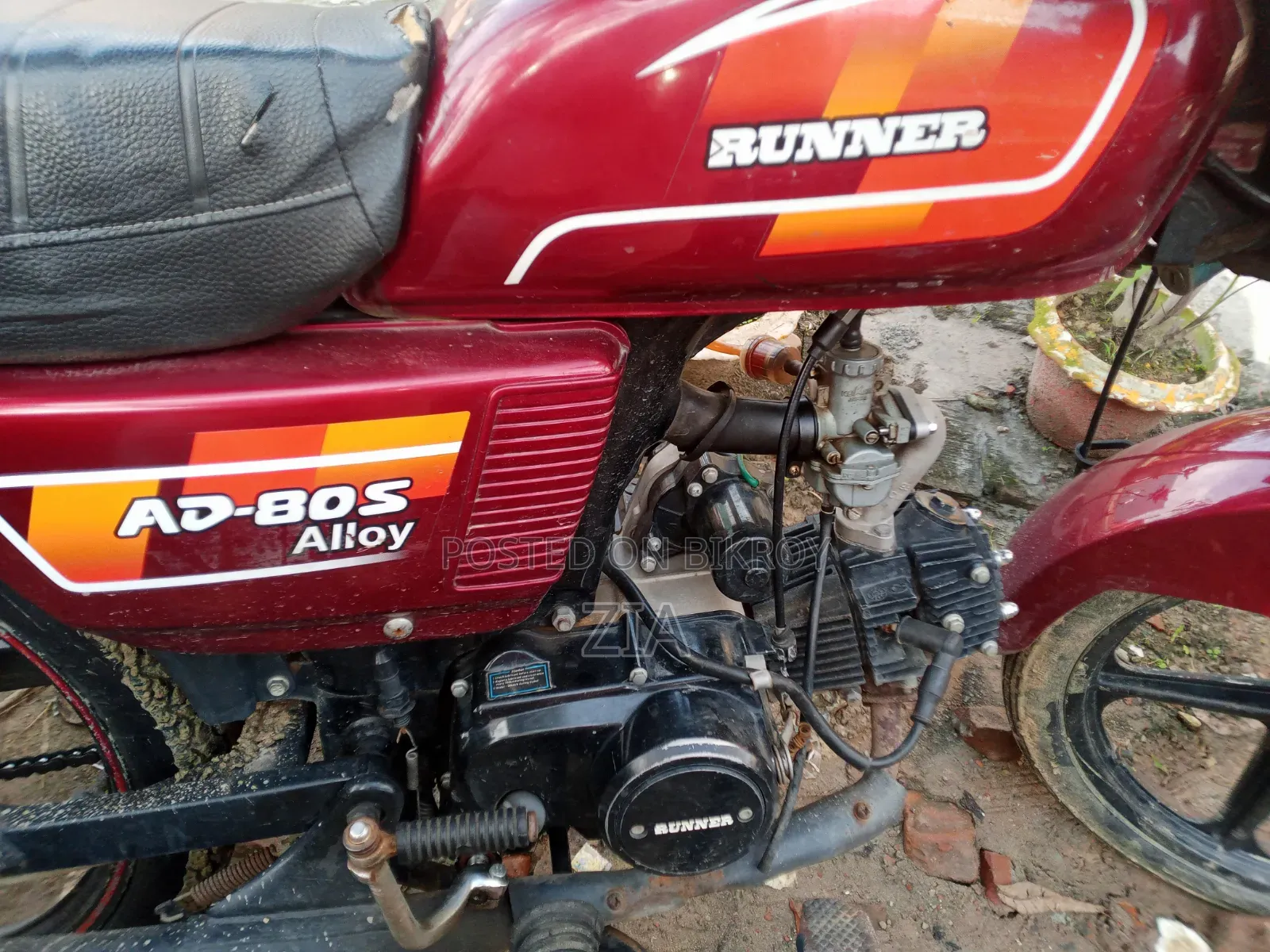 New Runner AD 80S Alloy 2023 Red