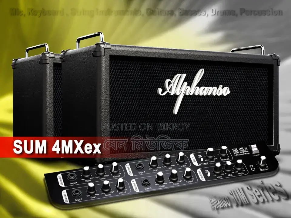 80watt Alphanso SUM4mx - Mixer Amplifier (Play Anything)