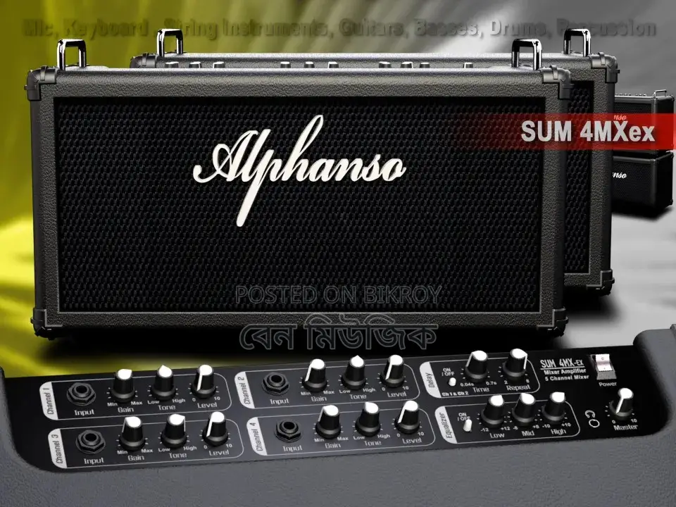 80watt Alphanso SUM4mx - Mixer Amplifier (Play Anything)