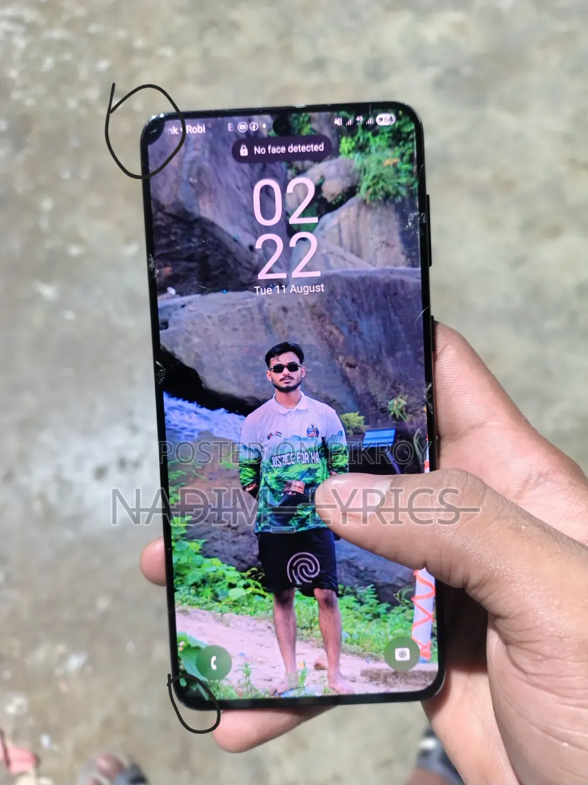 স্যামসাং গ্যালাক্সি এস২১+ ৫জি ২৫৬ জিবি গ্রাফাইট
