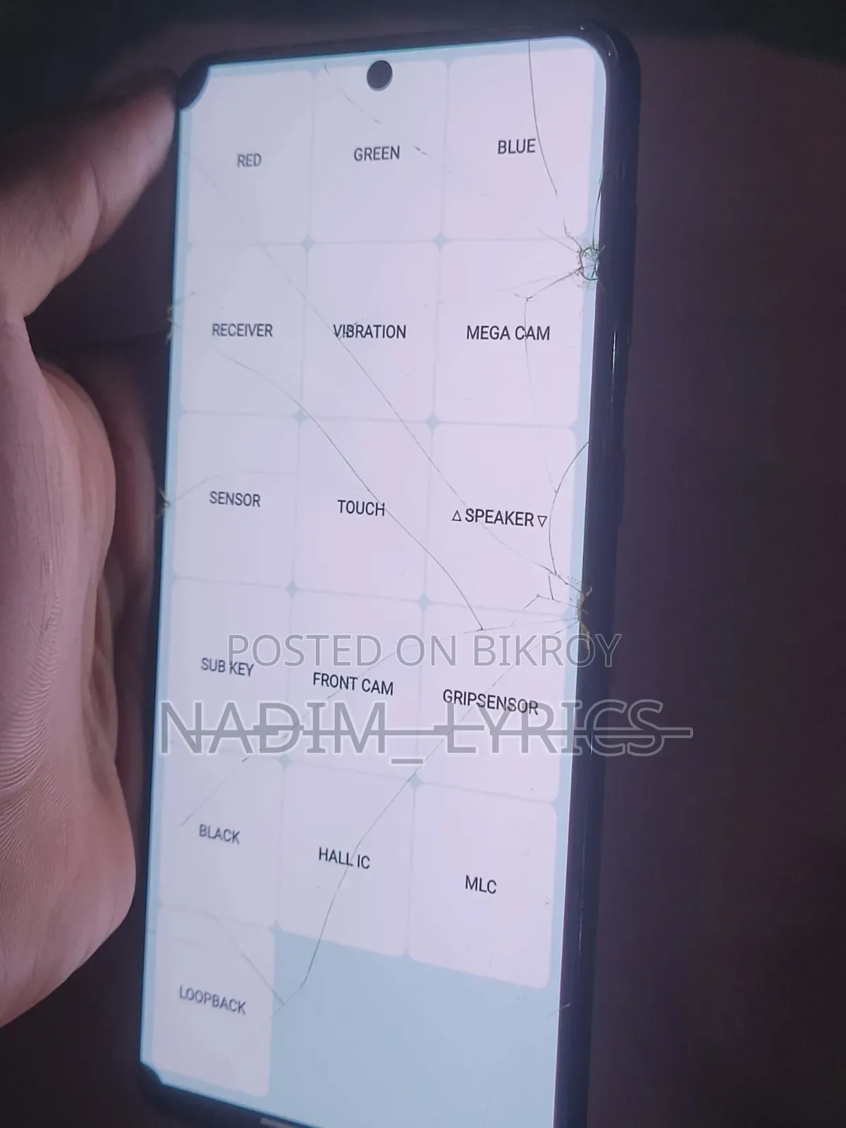 স্যামসাং গ্যালাক্সি এস২১+ ৫জি ২৫৬ জিবি গ্রাফাইট
