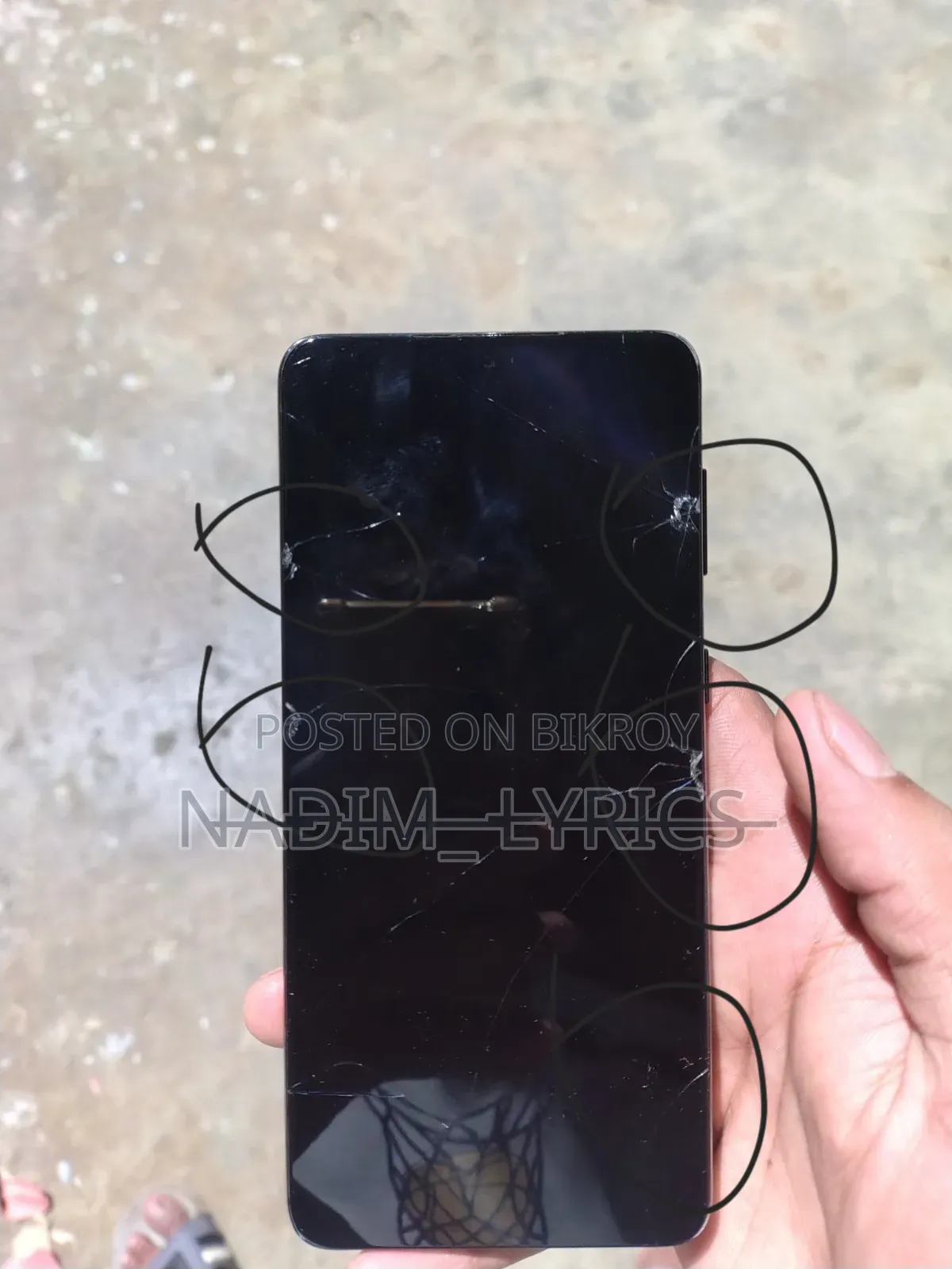 স্যামসাং গ্যালাক্সি এস২১+ ৫জি ২৫৬ জিবি গ্রাফাইট