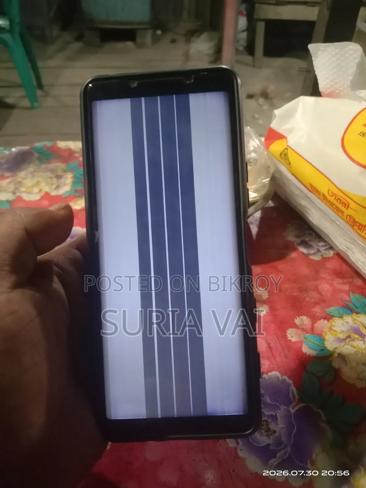 Sony Xperia 5 III 128 GB Gold