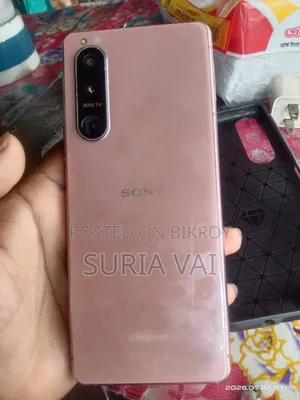 Sony Xperia 5 III 128 GB Gold