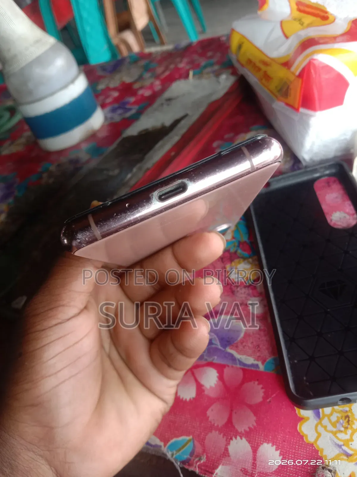 Sony Xperia 5 III 128 GB Gold