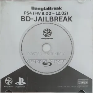 PS4 Pro Jailbreak 1TB