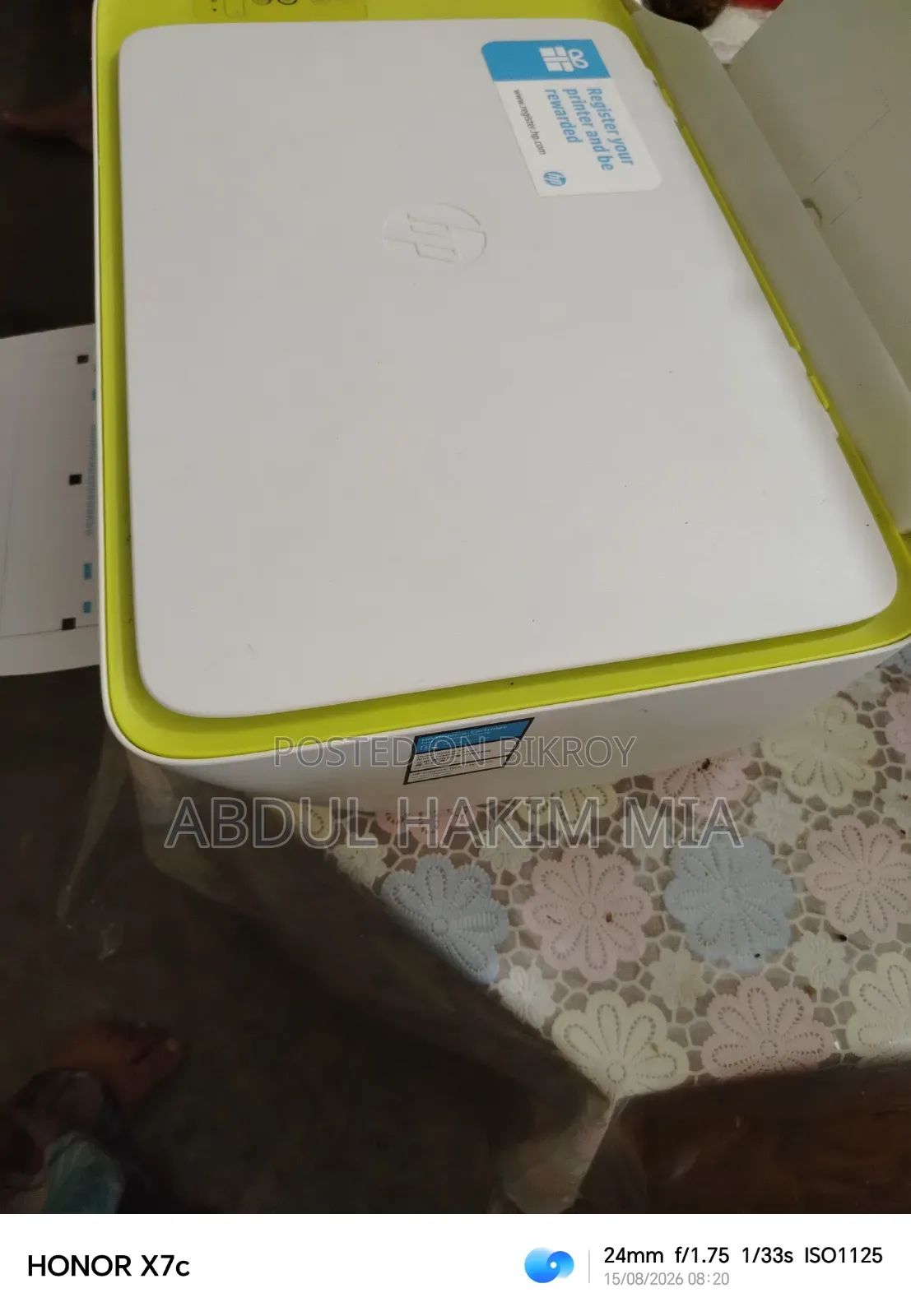 HP Deskjet 2135 Printer