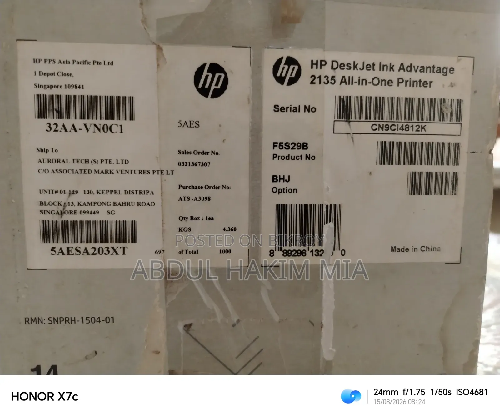 HP Deskjet 2135 Printer