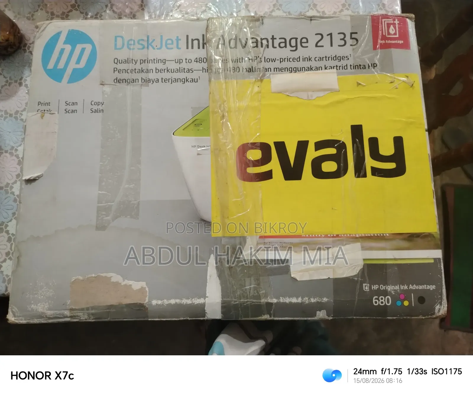 HP Deskjet 2135 Printer