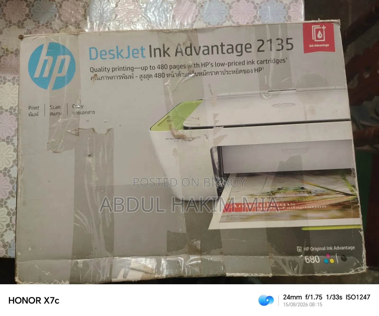 HP Deskjet 2135 Printer
