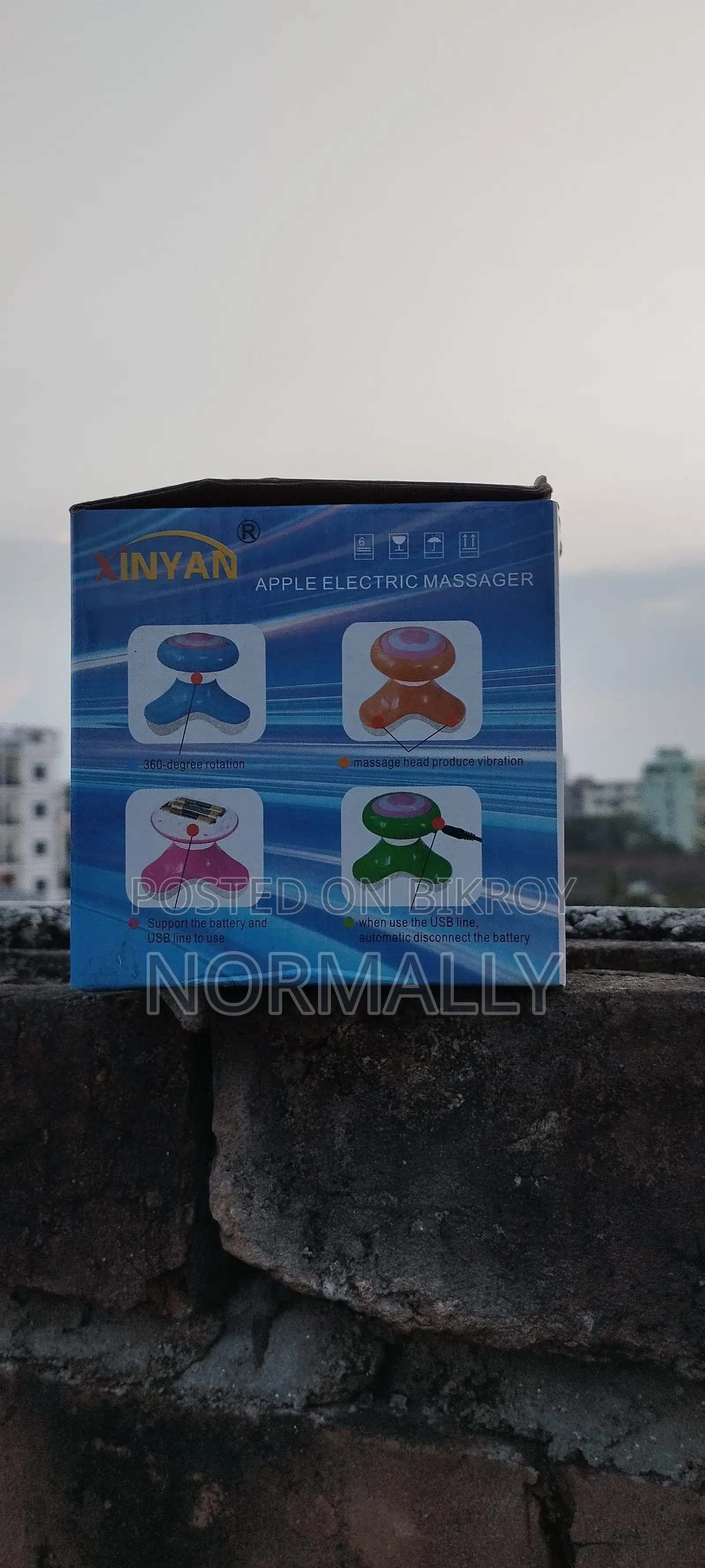 Electric Massager