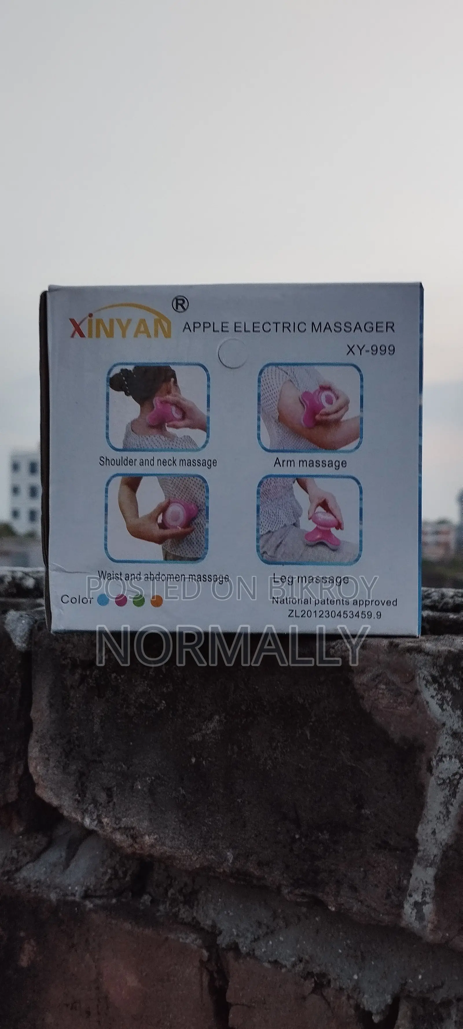 Electric Massager