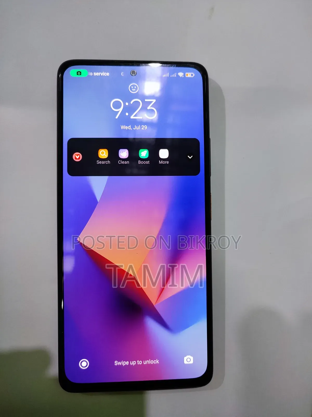 Xiaomi Redmi Note 10 Pro Max ১২৮ জিবি ব্রোঞ্জ