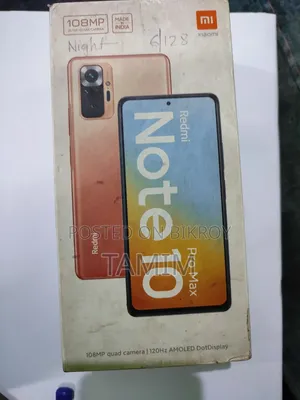 Xiaomi Redmi Note 10 Pro Max ১২৮ জিবি ব্রোঞ্জ
