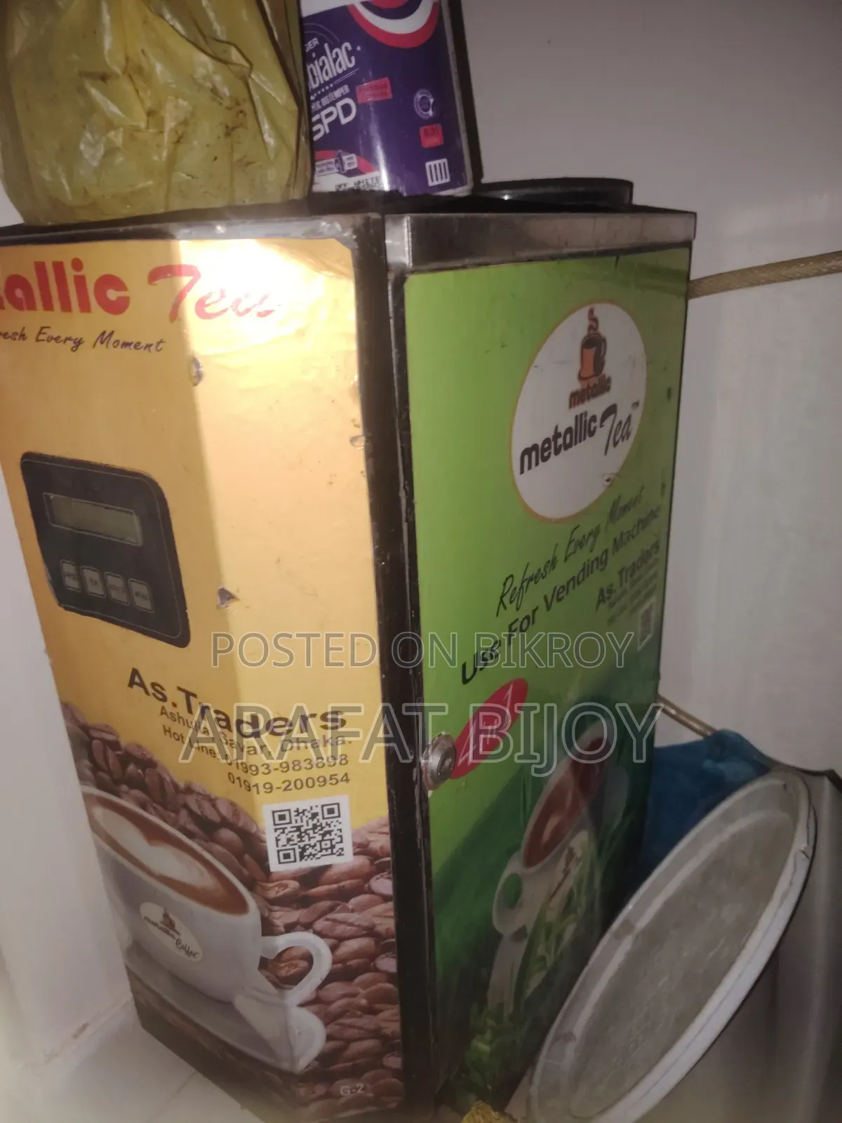 Coffee Machine Urgent Sell