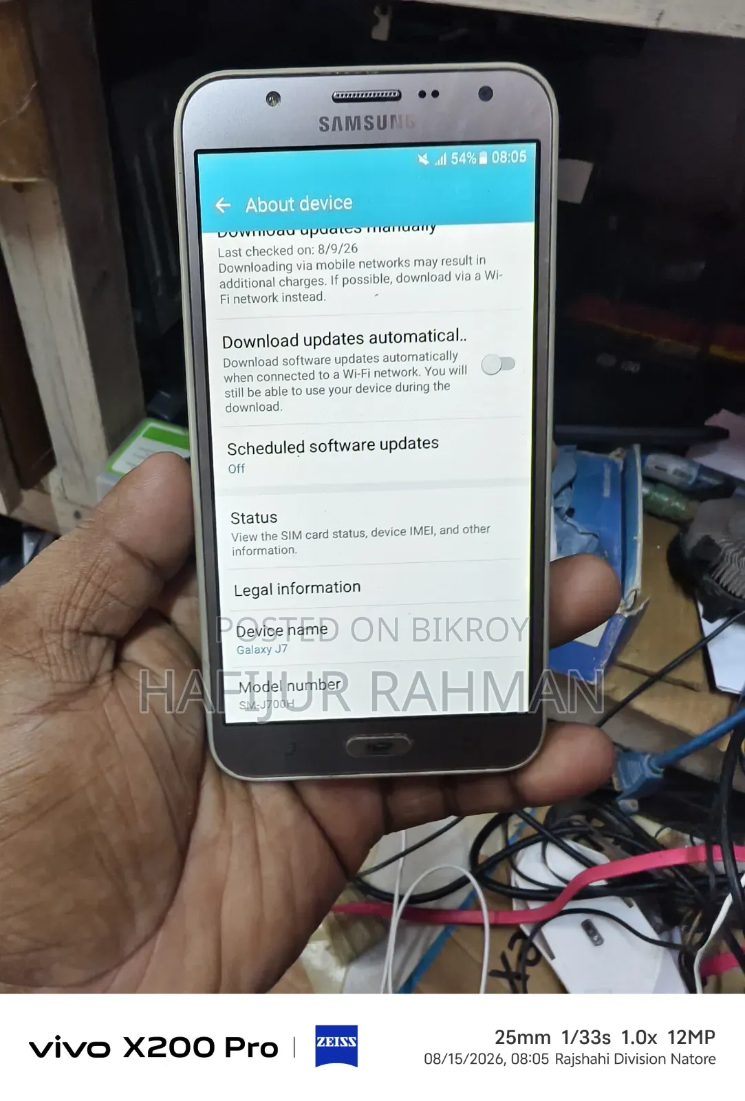 Samsung Galaxy J7 16 GB Bronze