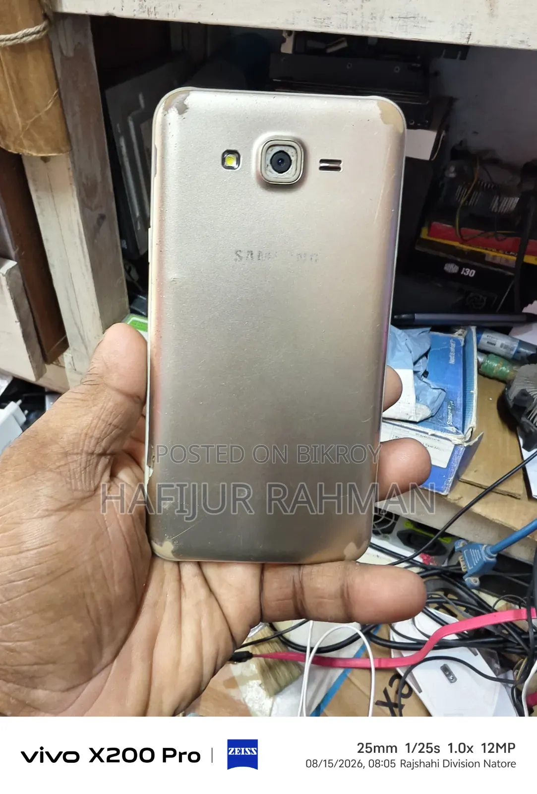 Samsung Galaxy J7 16 GB Bronze