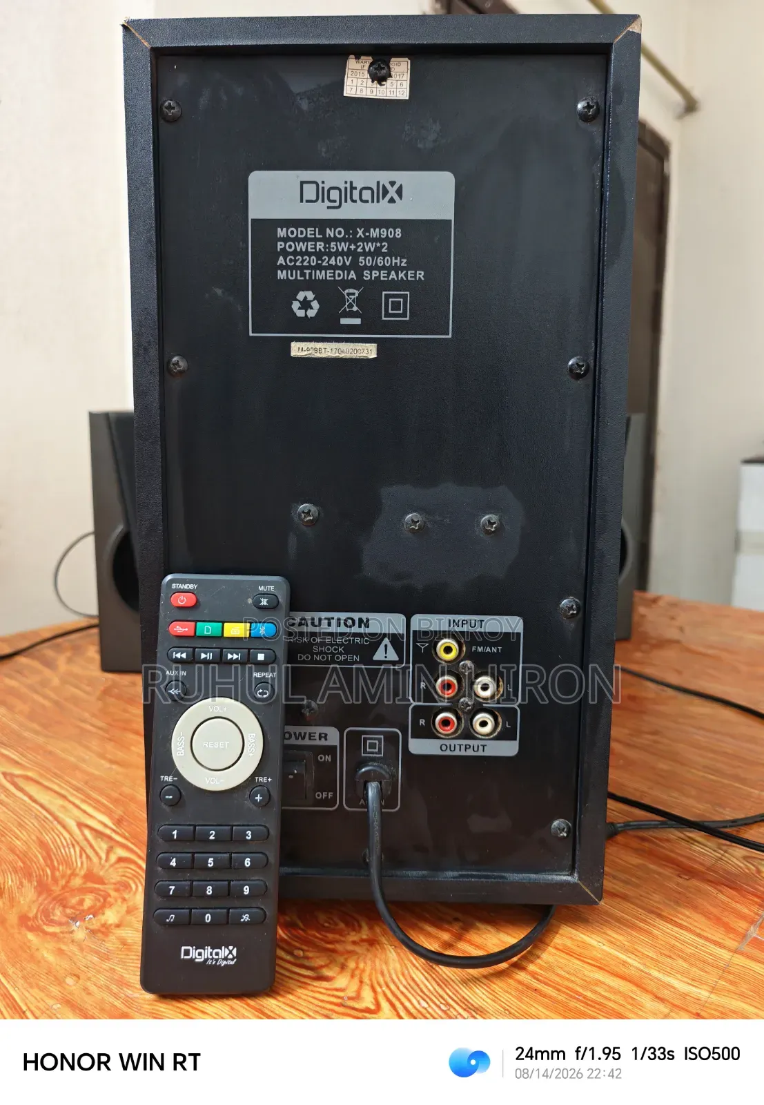 Digital Multimedia Speaker.