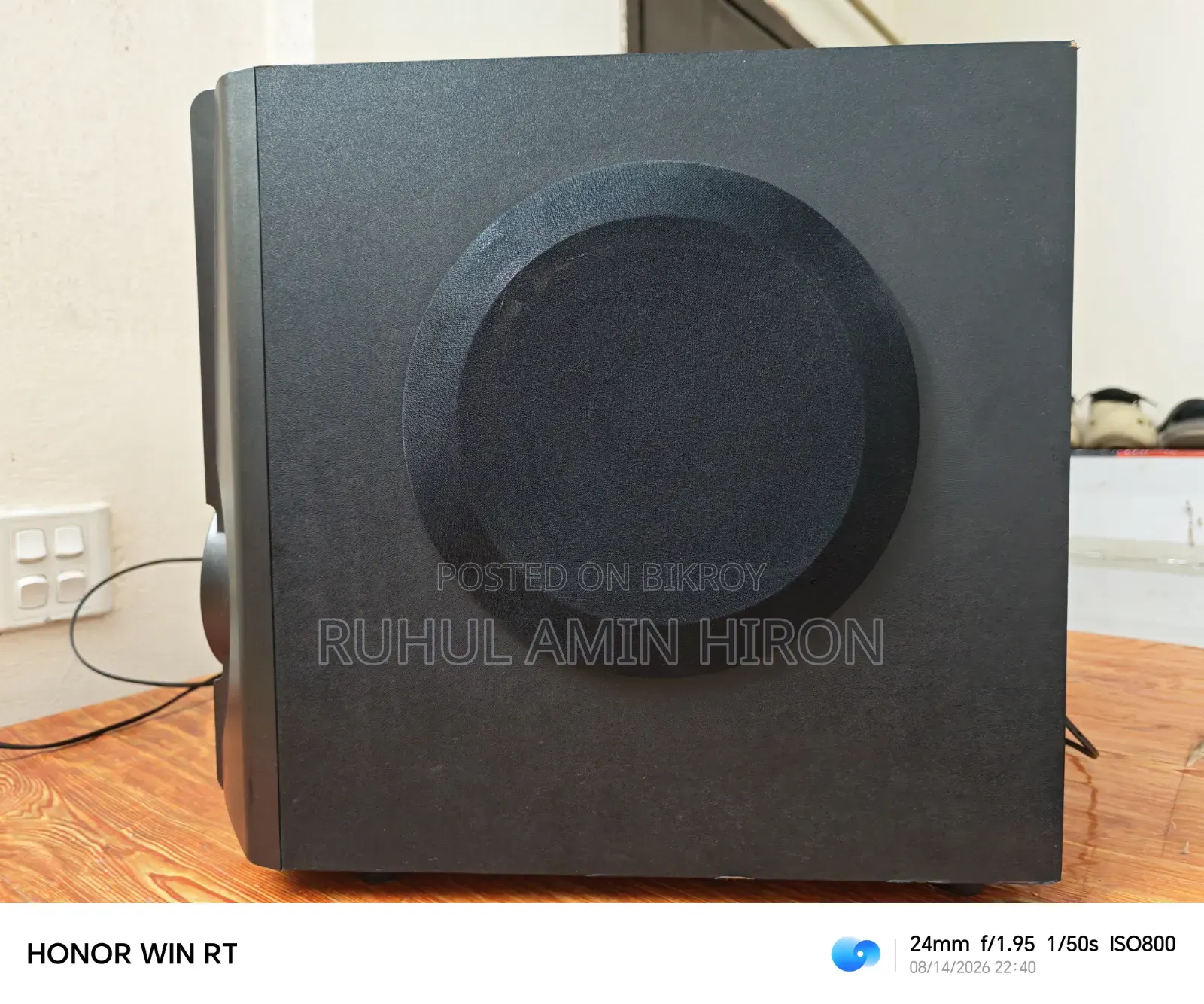 Digital Multimedia Speaker.