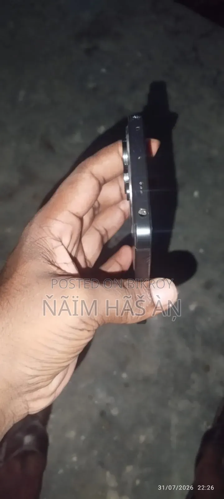 শাওমি রেডমি নোট ১৩ প্রো ৫জি ২৫৬ জিবি ব্ল্যাক