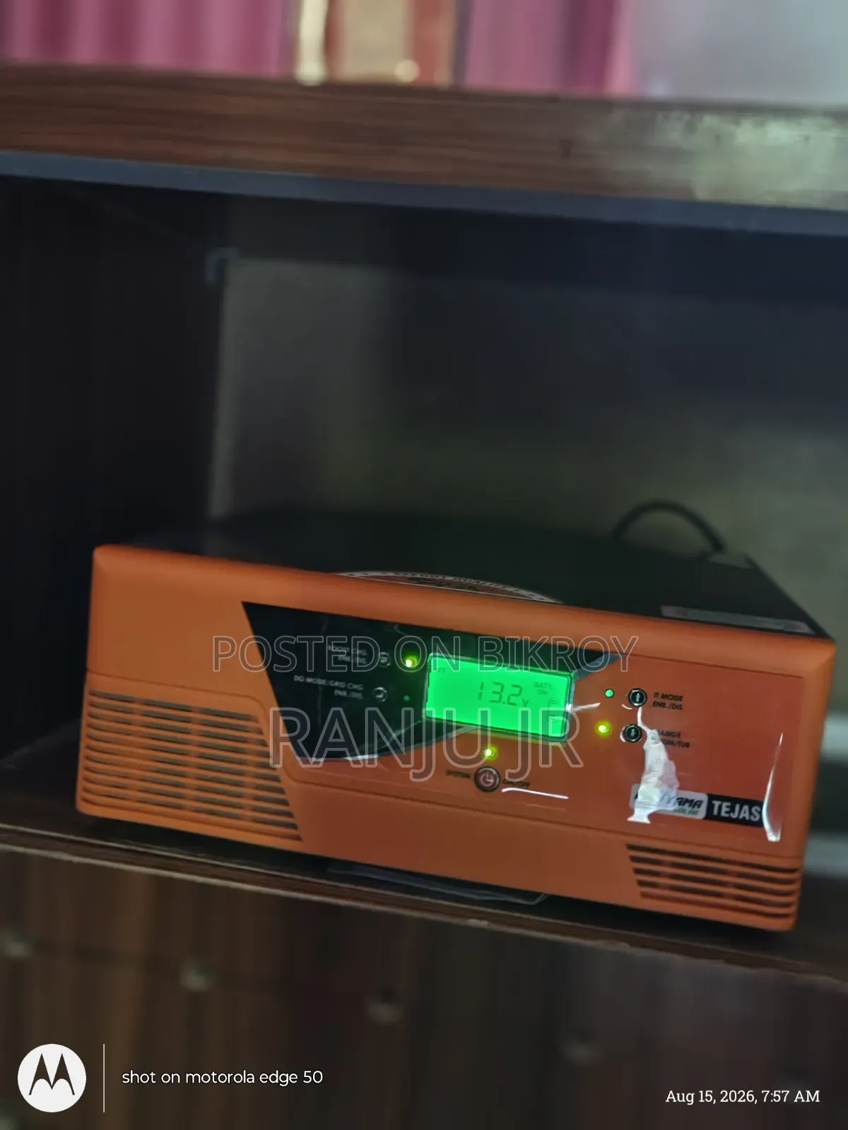 Good Quality MPT Inverter