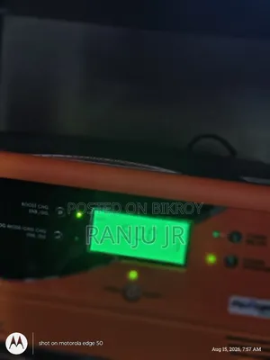 Good Quality MPT Inverter