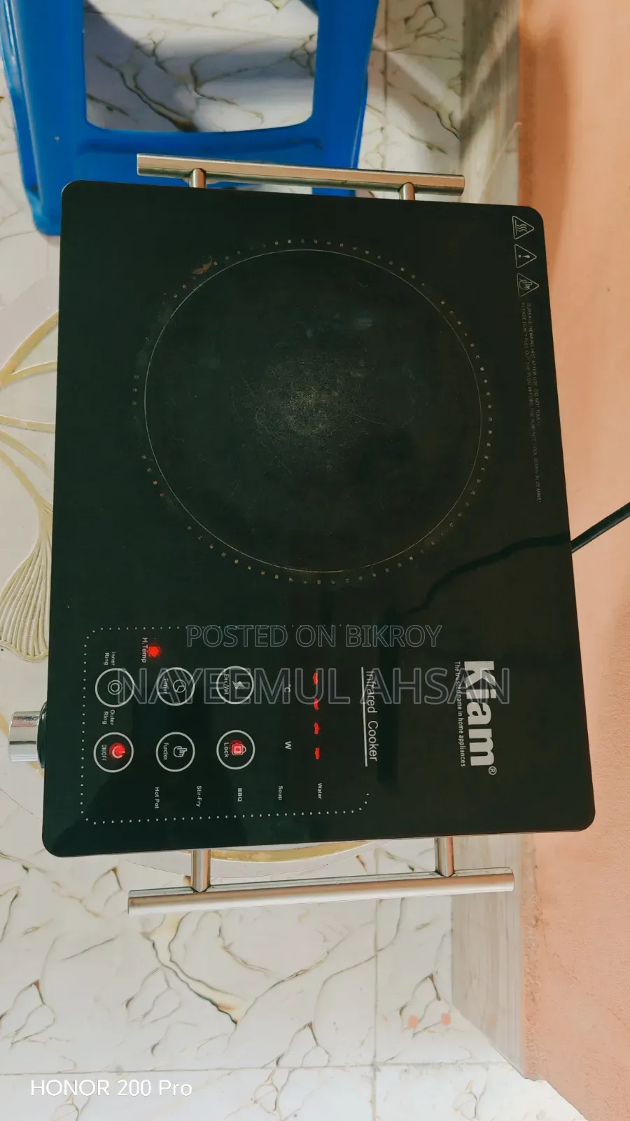 Kiam Electric Stove