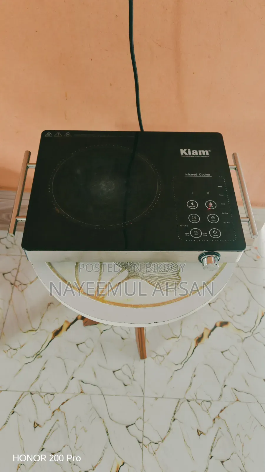 Kiam Electric Stove