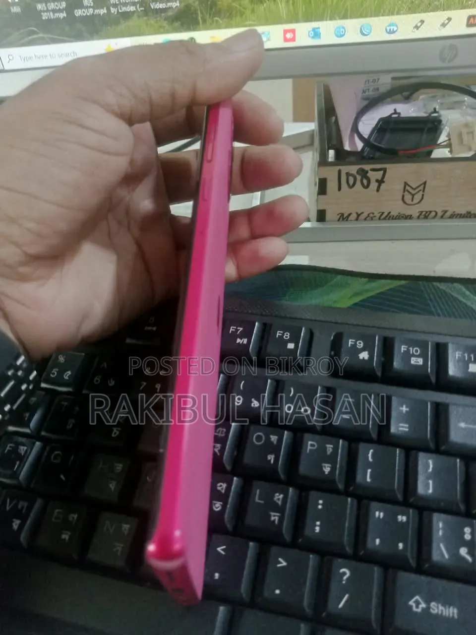 মোটর চলা এজ ৫০ ফিউশন ২৫৬ জিবি গোলাপি