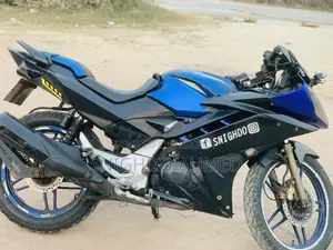 হোন্ডা ২০১৩ নীল
