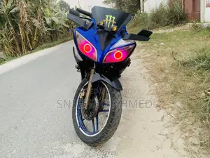 হোন্ডা ২০১৩ নীল