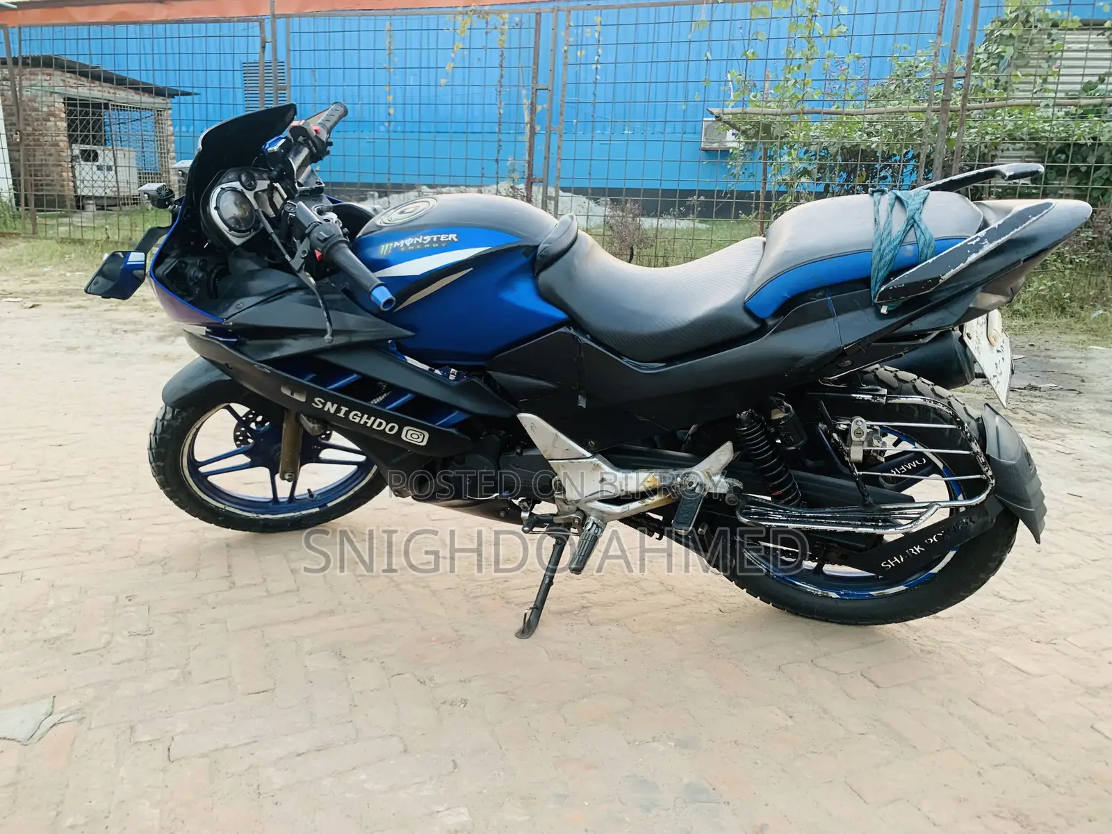 হোন্ডা ২০১৩ নীল