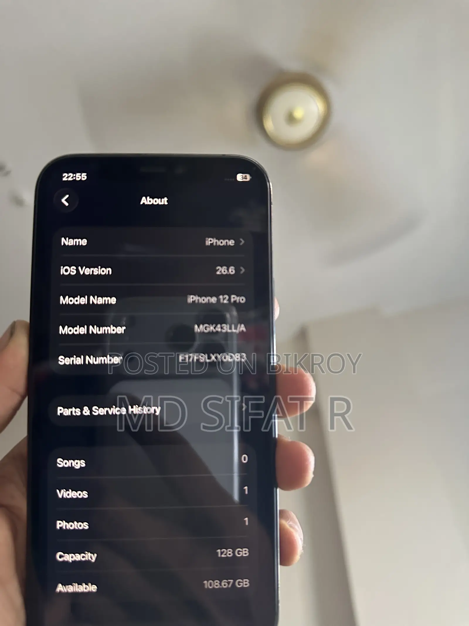 অ্যাপল আইফোন ১২ প্রো ১২৮ জিবি ব্লু