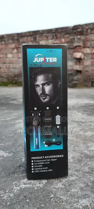 Hair Trimmer With Display