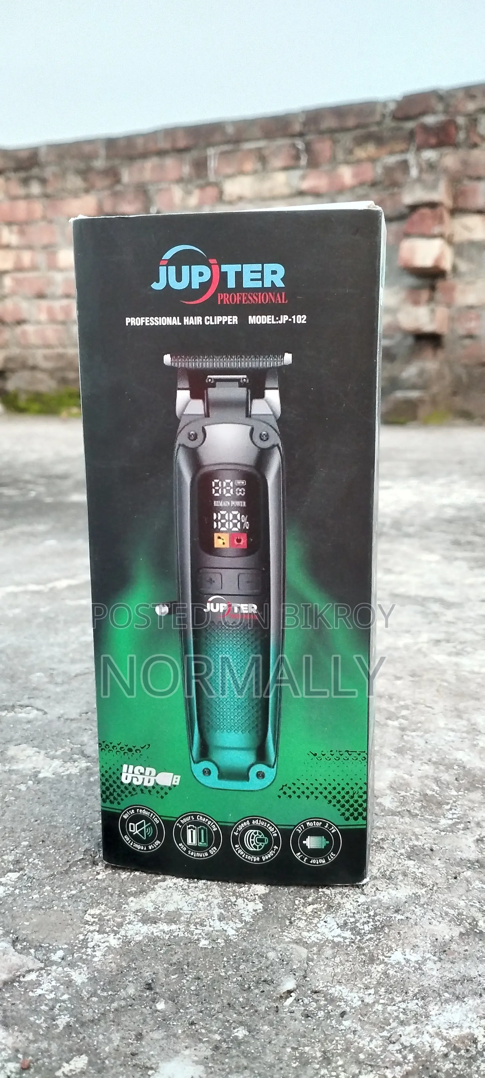 Hair Trimmer With Display