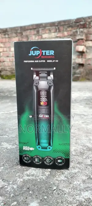 Hair Trimmer With Display