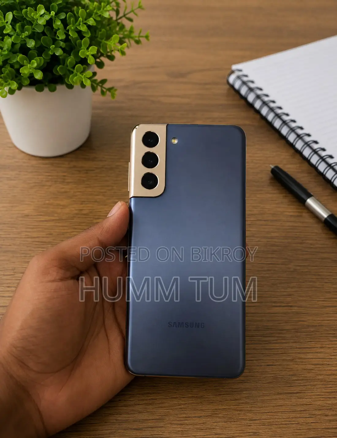 স্যামসাং গ্যালাক্সি এস২১ ৫জি ২৫৬ জিবি গ্রিন