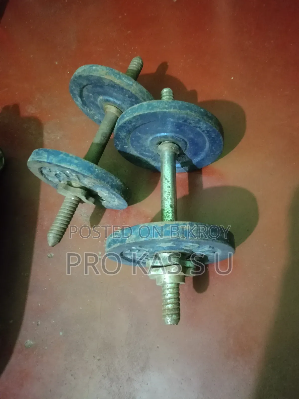 Dumbbell-ডাম্বল