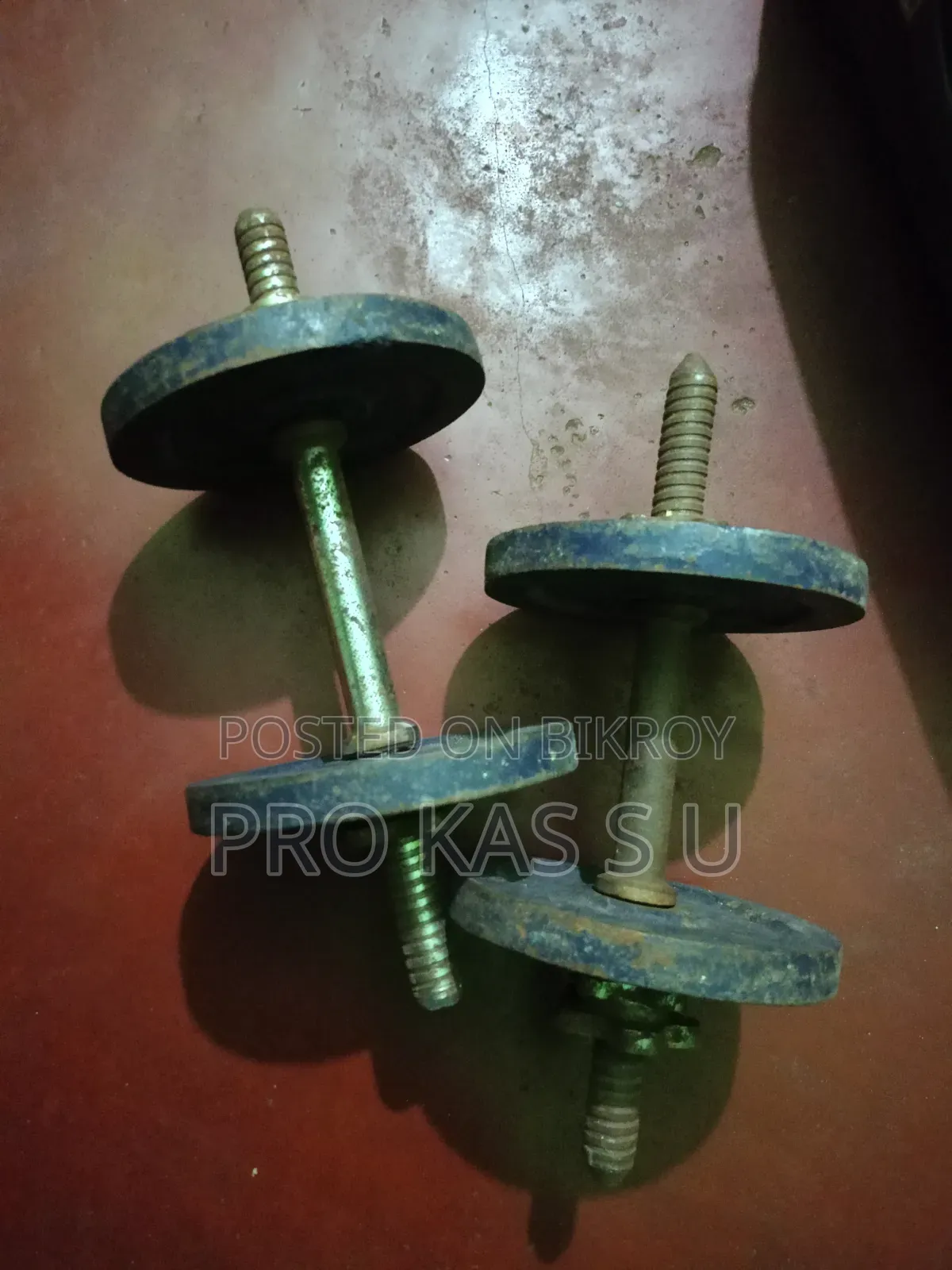 Dumbbell-ডাম্বল