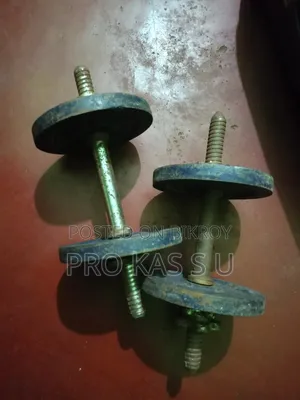Dumbbell-ডাম্বল